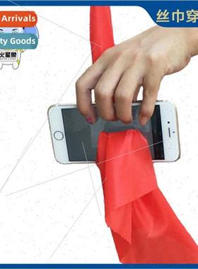 lk scarf wearing a cell phone borrowing audience cell phone