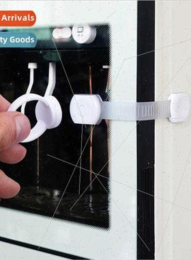 Key baby multifunctional safety lock Adjustable length refri