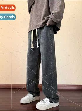 Men tide ins handsome drawstring student casual pants teenag