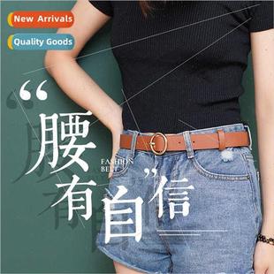 belt leather round Classic female buckle simple