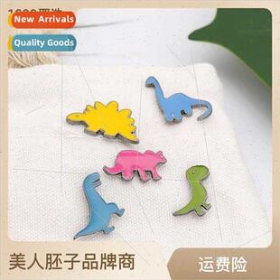 Alloy Cartoon Dinosaur Brooch Cute Metal Solid Color Dinosau
