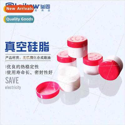 Moco 7501 High Vacuum licone Grease Pump Glass Piston Guide