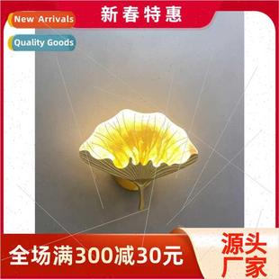 ving Wall Zen Tea Room Chinese New Sconce Leaf Ginkgo