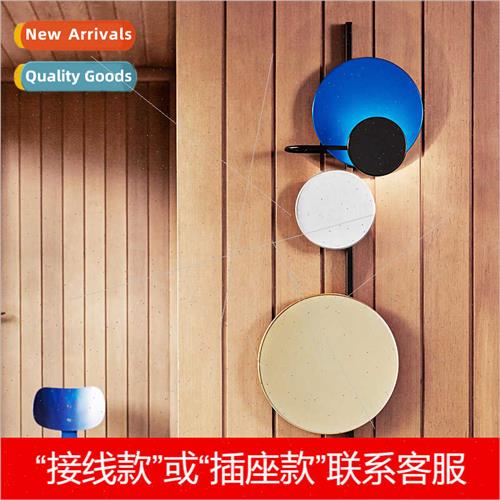 Bedside lamp modern simple creative personaly led wall lamp