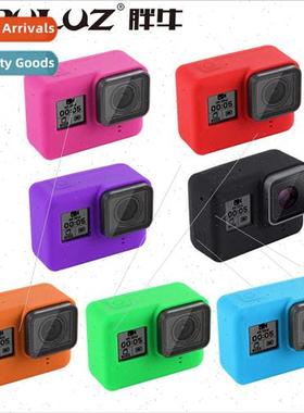 hero7 camera silicone case gopro6 hero5 generation bare sili