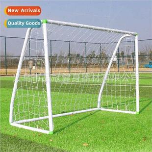 goal home portable game frame soccer ball Children outdoor