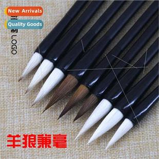 Wolf Brush适用Medium Calligraphy Hair Lar Painting Pure