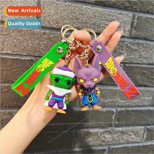 charm access Ball bag chain key car Vegeta Goku Dragon Seven