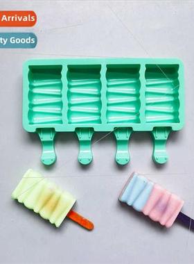 4 consecutive blocks 495 ice cream silicone mold dessert pop