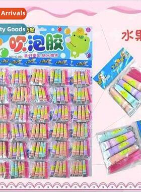 Bubble gum -toxic flavor blowing unbreakable children large