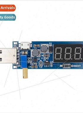 DC-DC USB Boost Power Regulator Module 5V to 3.3V 9V 12V 24V