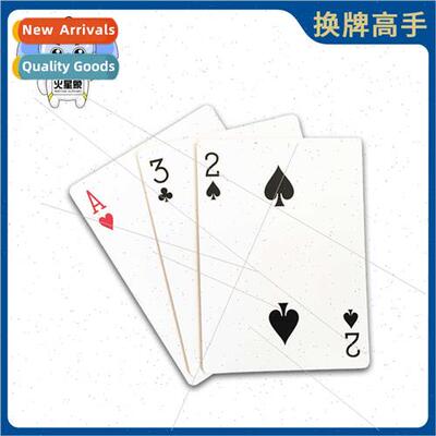 Change master card deck No throw three cards new novelty clo