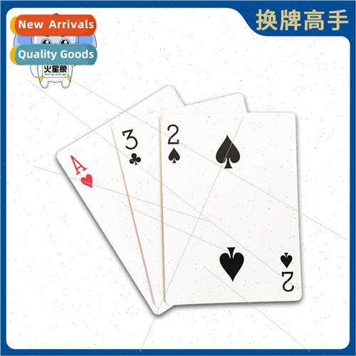 Change master card deck No throw three cards new novelty clo