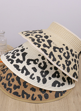leopard print sunshade hollow cap female large brim summer s