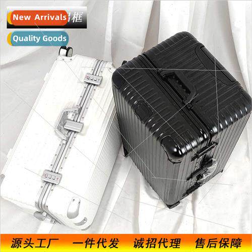ggage aluminum frame trolley case oversized capacy female 32