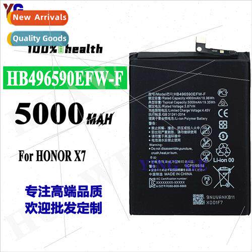 适用Huawei Honor X7 cell phone battery HB496590EFW-F built-i