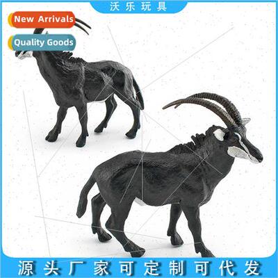 Decorative ornaments toys适用children cognitive simulation g