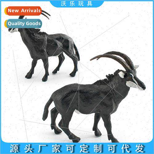 Decorative ornaments toys适用children cognitive simulation g