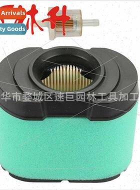 适用Paragon 792105 792303 GY21057 Air Filter