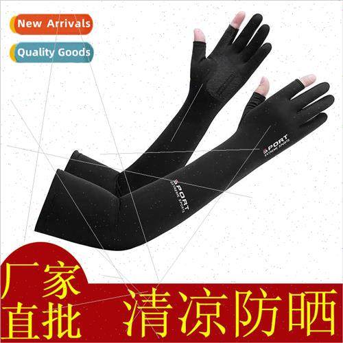 Sunscreen Sleeve Men Arm Sleeve Sleeve Exposed Second Finger