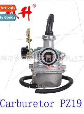 Carburetor PZ19 50cc 70cc 90cc 110cc 150cc Bike ATV