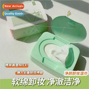 Multi-purpose Makeup Remover Wipes Portable Eye & p Makeup R