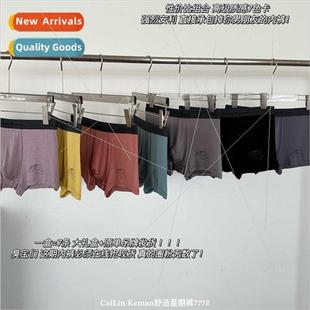 Boxer Breath Week Box Briefs Men 777 Pants Comt CainKeman