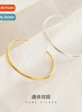 S925 silver bracelet simple bracelet cold wind open rotating