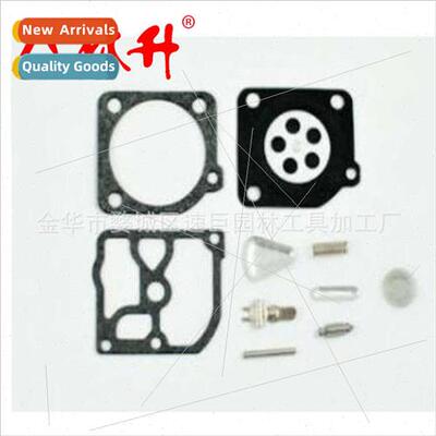 Carburetor repair kit 适用Zama RB-41 fits 021 023 025