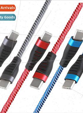 TYPE-C to TYPE-C interface cell phone charging data cable wh
