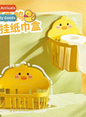 Non-marking sticker tissue box small yellow duck tissue box
