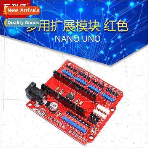NANO UNO Multi Expansion Board Multi Expansion Module Red