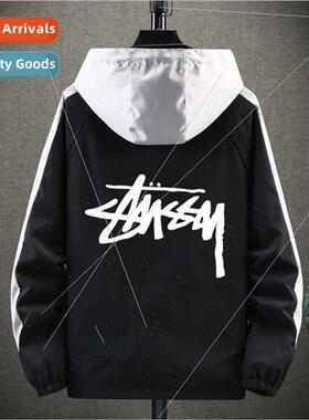 Spring Autumn Jacket Boys Junior High School Casual Peplum T