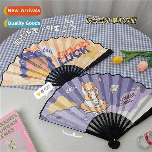 Summer cartoon cool fan students cute folding fan portable s