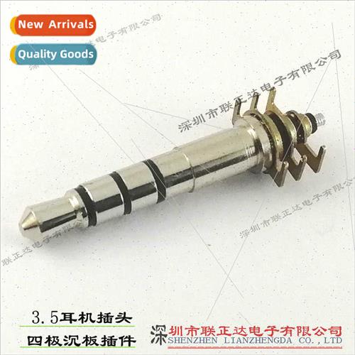 4-Solder Plate 3.5mm Plug Countersunk Plug Headphone Plug 3.