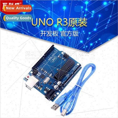 UNO R3 Development Board  Version UNO R3 al wh USB Cable 1pc