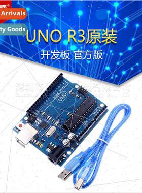 UNO R3 Development Board  Version UNO R3 al wh USB Cable 1pc