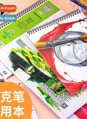 Marker Pen Drawing Book Hand-drawn Design Drawing Book A4/A3