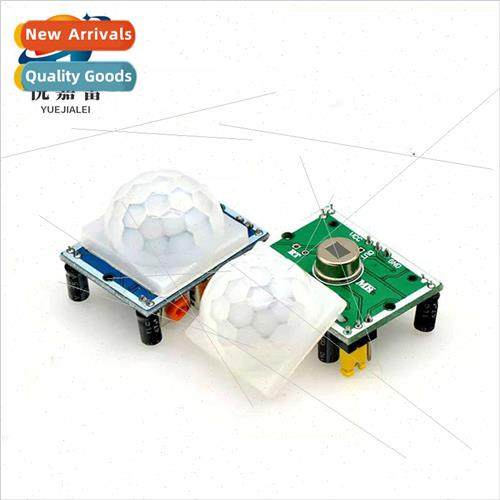 HC-SR501 human infrared sensor module pyroelectric sensor im