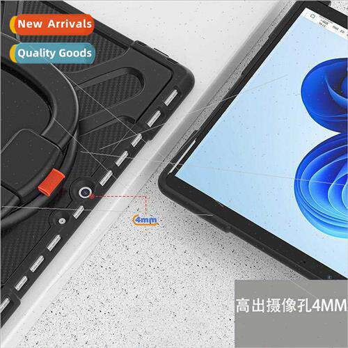 适用Surface Pro 8 Protective Case Drop Case 13 inch Tablet S