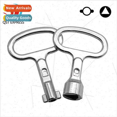Distribution Box Valve Key Wrench Power Cabinet Key MS705 Tr