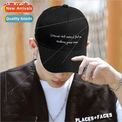 Hat female spring fall new duck tongue cap Korean  casual hu