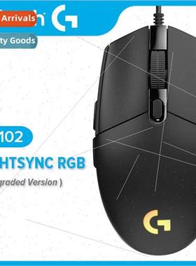 al Logech G102 LIGHTSYNC/PRODIGY G203 Gaming Mouse