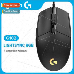 al Logech G102 LIGHTSYNC/PRODIGY G203 Gaming Mouse