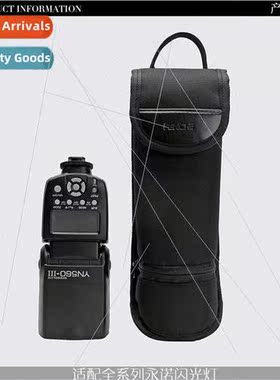 Thickened general-purpose flash bag Protective bag two secti