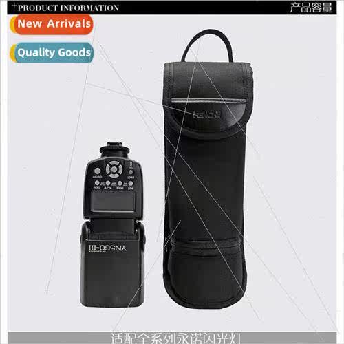Thickened general-purpose flash bag Protective bag two secti