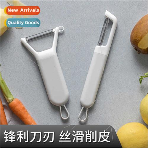 Kchen peeler planer multifunctional peeler scraper shaver fr