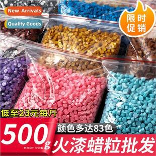 Pellets Wax Bag 500g Vintage Fire Grams Lacquer