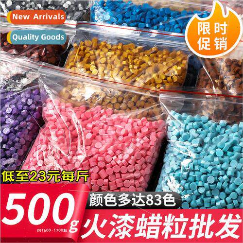 Fire Lacquer Wax Pellets Bag 500g Grams Vintage Fire Lacquer