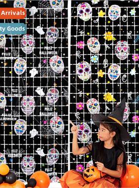 New Halloween square rain curtain bar KTV background wall ar